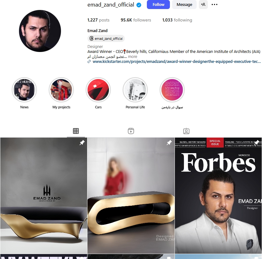 Emad Zand Instagram Profile